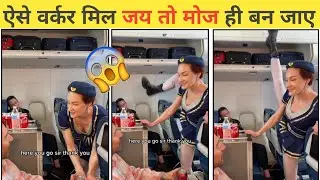 Most Talented Workers In The World | Hindi Fun | Most Amazing Skills And Talent !