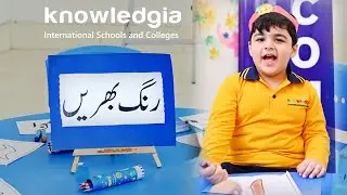 Urdu Alphabet Coloring for Kids | Coloring Anar and Angoor | Learn Urdu Letters with Fun