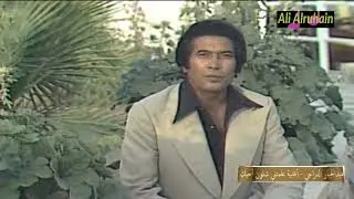 عبدالجبار الدراجي - أغنية علمتني شلون أحبك