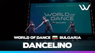 Dancelino | Studio Division | WideView | World Of Dance Bulgaria 2025 | #WODBG25