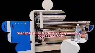 1800mm PVC Cling Film Making Machine