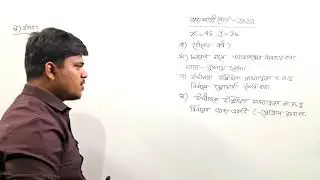 HSC ICT Chapter 5 || রাজশাহী বোর্ড ২০২৫ সি প্রোগ্রাম প্রশ্নের উত্তর | #hscict #ict #hsc#ictsolution