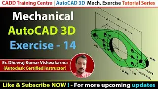AutoCAD 3D Mechanical Exercise - 14 | #autocadmastertricks
