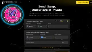 Squidgrow Migrates Token and Silent Swap Early Access is LIVE!