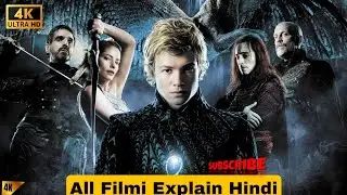 Latest erogon full movie explain Hindi review New Hollywood movies Hindi dubbed review #new #review