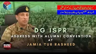 DG ISPR&rsquo;s Special Session in Karachi | Students Unite to Defeat Enemy Propaganda