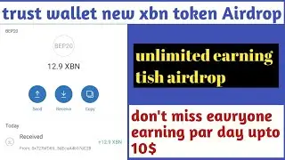 Trust wallet xbn token Airdrop | trust wallet new xbn token Airdrop 2021
