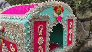 Wedding Doli Invite | शादी का इन्वाइट || Dreamdecor