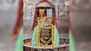 Ujjain Mahakal Status | 4k HD Full Screen Status