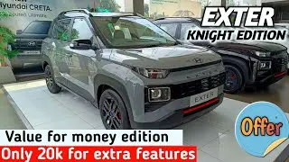 Hyundai EXTER SX MT DT Knight Edition 🔥| New Hyundai exter SX knight edition review | Exter SX DT