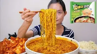 대전 꿈돌이라면 먹방