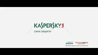 Kaspersky Safe Kids в сети магазинов Technodom