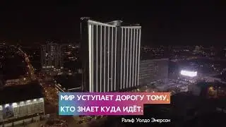 Промо ролик BigPro: запуск бренда