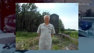 Коммерческий подкуп представителей завода | Commercial bribery of plant representatives