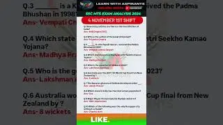 SSC MTS Exam Analysis 2024| SSC MTS Question Paper 2024 | 04 Nov 1st Shift | SSC MTS Paper Solution