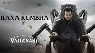 Rana kumbha song (with GAURAV WITH AI AND SONG) 
