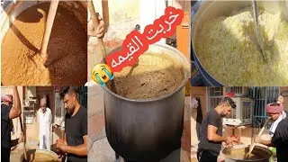 اجواء عاشوراء طريقة الرز بالزعفران ومشكلة القيمه العلاجيه