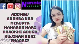 Что чувствует к вам ваш партнер, когда он/она встретил вас #manipuritarotreader #nonnietarot21 #v...