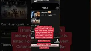 I think it is first time in history of Australia Event Cinema #premgeet3