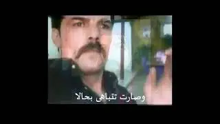 أبو نعيم الرفاعي  القابوني    الزينة لبست خلخالا  1