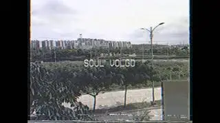 (FREE FOR PROFIT) QUILLA CITY - BEAT BOOMBAP TYPE X VOLGO