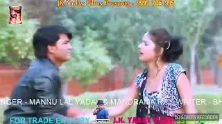 Bhojpuri videos songs music || Popular Song 2018 || Mannu Lal Yadav & Manorma Raj