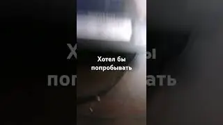 13 июля 2024 г.