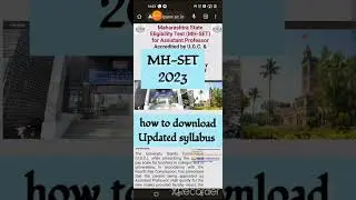 MH SET2023 exam syllabus  #MHSET #SET #downlaodSETupdatedsyllabus #SETsyllabus @abcsofbiology