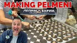 Самый быстрый способ приготовить пельмени: демонстрационный рецепт на русском языке