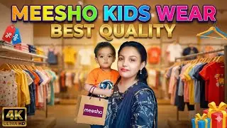 Meesho Kids Wear Best Quality 