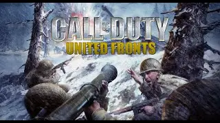 Call of Duty 1 United Fronts. Серия №19 - Немного страданий.