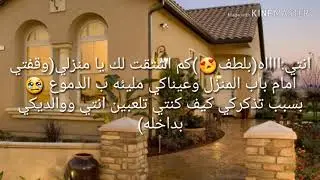 رواية أحببته منذ الصغر ♥(جونغكوك) الوصف مهم