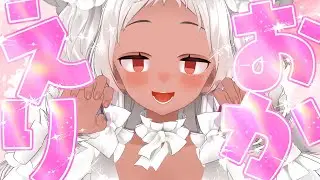 【🔴雑談】おかえりおかえりおかえりおかえり❤ #vtuber #short 【猫吹ケムリ】