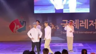 New bonez - Showcase @The union asia 한국대표선발전
