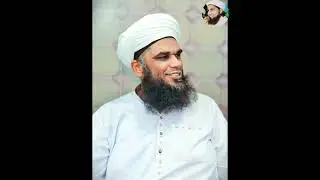 Hin Rabb ko baon piyaray Rab raazi ha inayan tay ||Ahsan Shabbire.....