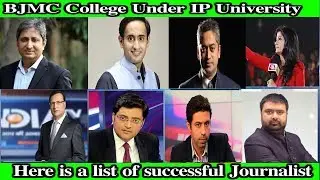 List of BJMC Colleges in IP University