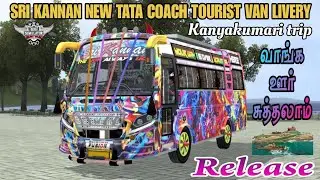 🎀😍 SRI KANNAN NEW 💥 TATA COACH TOURIST VAN LIVERY RELEASE FULL HD 😍🎀#bussimulatorindonesia #livery