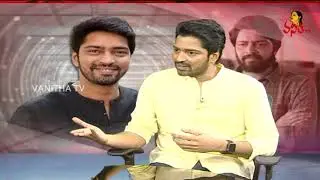 Actor Allari Naresh Special Interview | Naandhi Movie | Vanitha TV Exclusive