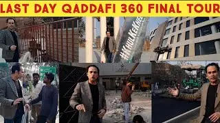 QADDAFI STADIUM RENOVATION LATEST UPDATE LAST DAY WORK REPORT #qaddafistadiumconstruction #cricket