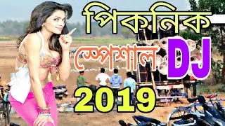 Picnic Special Nonstop Dj Song Mashup Mix 2019