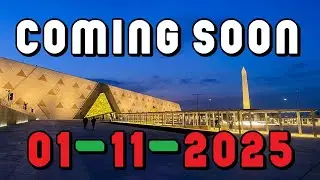 Большой Египетский музей Египет 01/11/2025