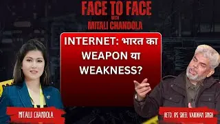 Cyber World War Has Begun | Internet: भारत का Weapon या Weakness? | Mitali Chandola| Sheel Vardhan