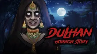 उसने मरकर भी प्यार नहीं छोड़ा&hellip; | Horror Love Story Hindi | Ghost Possession Story 
