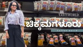 CHIKAMAGALURU | Tasty Food World | Coffee Land | Street Food
