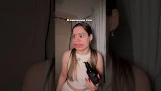Говорили так?😂 Артикул на крем для рук с амброй ￼ и перцем #WW267769🫧