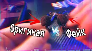 Петличный микрофон Andoer EY 510A в 2022 году