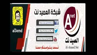 حسن القنوي   يابو العيون الكحيله   2