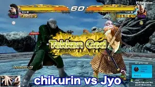 2018/11/03 TEKKEN7 chikurin(Dragunov) vs jyo(Heihachi)