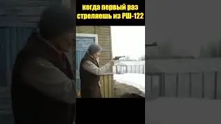 РШ 12 револьвер ТАРКОВ (много других роликов на канале) #shorts  #тарков#приколы#мем#bsg#смех#gun