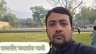 Meetup Social Media Experts In #Rajgir